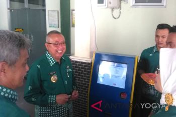 RSUD Bantul tambah fasilitas pelayanan kesehatan