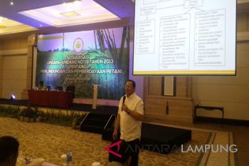 Kementan-DPR sosialisasikan UU No 19 tahun 2013