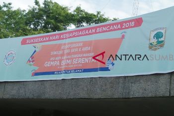 Unand siapkan tiga gedung lokasi simulasi HKBN