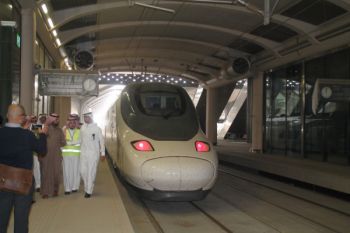 Muslims' hope in Saudi vision