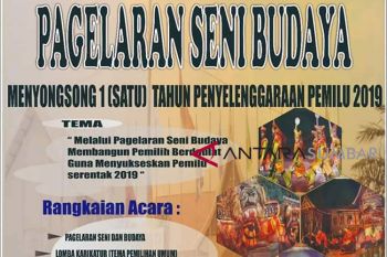 Dekatkan pemilu ke masyarakat, KPU Dharmasraya gelar pagelaran seni budaya