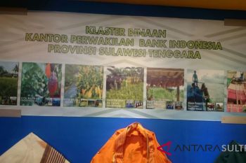 Bank Indonesia bina petani melalui metode klaster