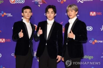 Album "Blooming Days" dari EXO CBX akan segera hadir