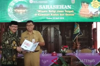 BI: Pertumbuhan ekonomi Kudus di bawah 4 persen