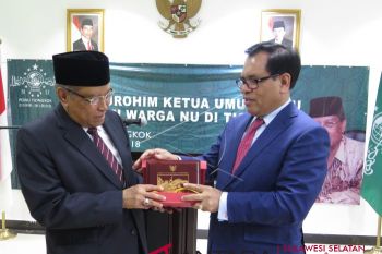 Dubes undang pengusaha China ekspansi Indonesia