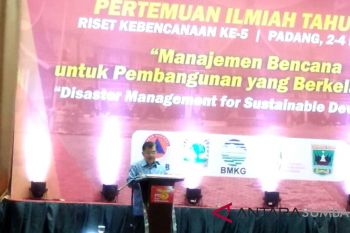 Kunjungan kerja ke Lampung, ini agenda Wapres