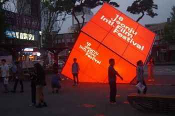 Jeonju International Film Festival dan Jeonju Hanji Culture Festival siap digelar kembali