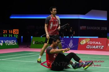 Jepang vs China di final Piala Thomas