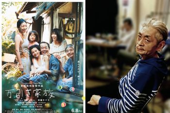 Film Jepang "Shoplifter" rebut Palme D'or Cannes