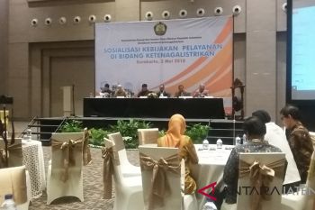 PLN perhatikan kompensasi untuk pelanggan