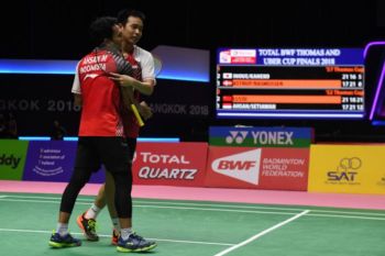 Susy Susanti: China layak menang