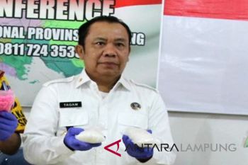 Kakanwil Kemenkumham Lampung akan dipanggil BNNP