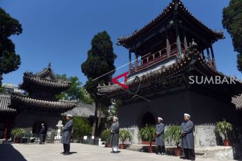 MUSLIM CINA