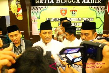 Unhas gandeng Kodam tangkal paham radikal