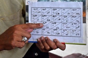 Pelatihan menulis aksara jawa