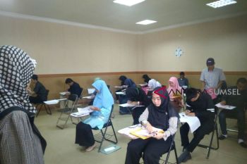 UIN Raden Fatah Palembang gelar UM PTKIN