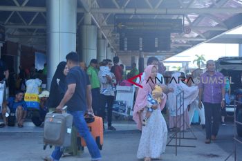 Jam operasional Bandara SMB II Palembang dipersingkat 06:00-18:00 WIB,  AP II berlakukan di 12 bandara