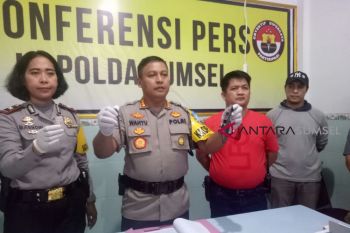 Polsek IB I Palembang tembak DPO