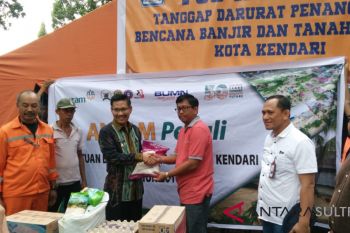 KNPI perkuat peran pemuda dalam penanggulangan terorisme