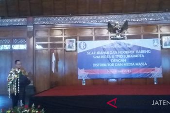 TPID Surakarta akan gelar pasar gotong royong