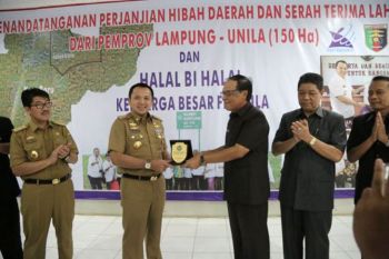 Pemprov Lampung hibahkan 150 hektare ke Unila