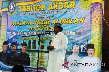Gubernur Kepri ingatkan warga tidak berprasangka buruk