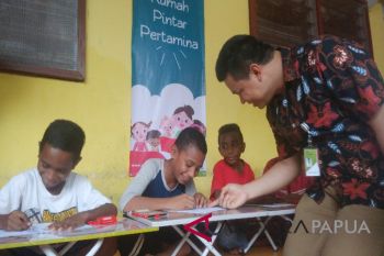 Pertamina dirikan taman pintar di Jayapura