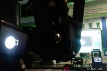 Gerhana bulan total ditayangkan secara streaming di seluruh Indonesia
