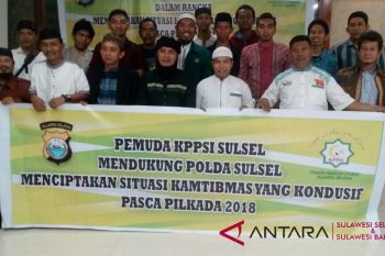 KPPSI-Polda sepakat ciptakan situasi Kamtibmas