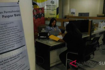 Dirjen Imigrasi: Kehadiran MPP mempermudah masyarakat