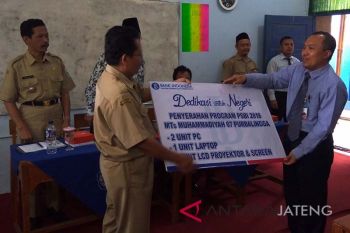 Asyik, MTs Muhammadiyah Purbalingga dapat bantuan komputer dari BI