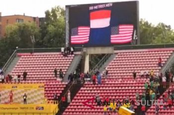 Penaikan bendera Merah-Putih untuk Zohri dilakukan secara digital