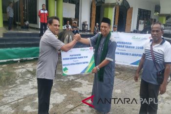 BPJS Ketenagakerjaan serahkan hewan kurban ke Masjid Al Askar