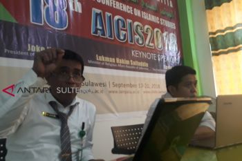IAIN siapkan hunian bagi mahasiswa kurang mampu