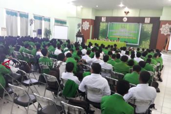 FKUB libatkan mahasiswa IAIN rawat kerukunan