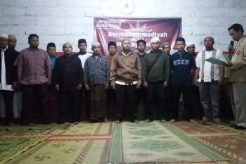 Pemuda Muhammadiyah diminta selektif terhadap informasi