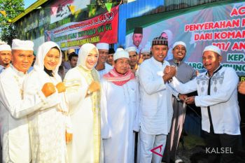 Kampung Army kebagian satu ekor sapi dari Korem 101/Antasari