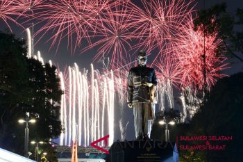 Asia Games - ANTARA Sediakan akses foto-foto lengakp Asian Games