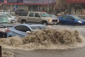 Badan meteorologi Arab Saudi peringatkan kemungkinan banjir di Makkah