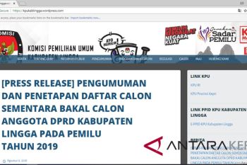 KPU Lingga gunakan blog gratis umumkan DCS