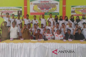 KONI Pesisir Selatan kukuhkan kepengurusan KOK