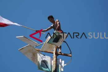 BERANDA - BUMN HADIR - PLN gelar "Lomba Rakyat" di Pulau Terluar