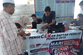 ASN Karimun acuhkan ajakan KPU periksa DPS