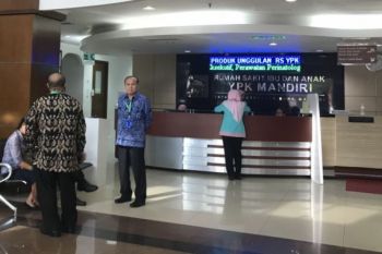Tak ada pengamanan berlebih di RS saat Kahiyang melahirkan