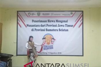 BUMN Hadir - Peserta SMN Jatim unjuk kebolehan menari 'jatilan'
