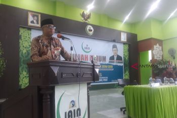 Kemenag: IAIN Palu masuk perguruan tinggi terbaik