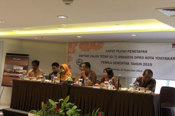 KPU Yogyakarta akan sosialisasikan DCT sampai RT