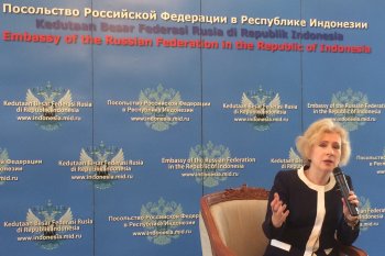 Russia donates medical equipment to Persahabtan  hospital