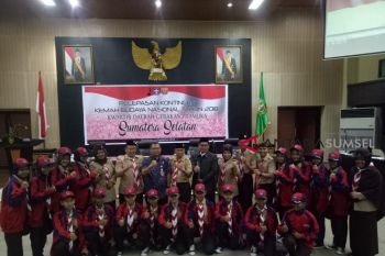 Kwarda Sumsel kirim dua  regu ke Sulawesi Tengah