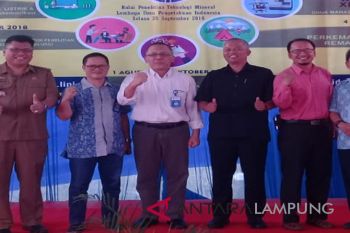 LIPI dorong industri pariwisata Lampung